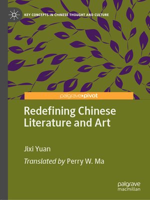 cover image of Redefining Chinese Literature and Art